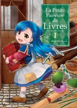 bookworm